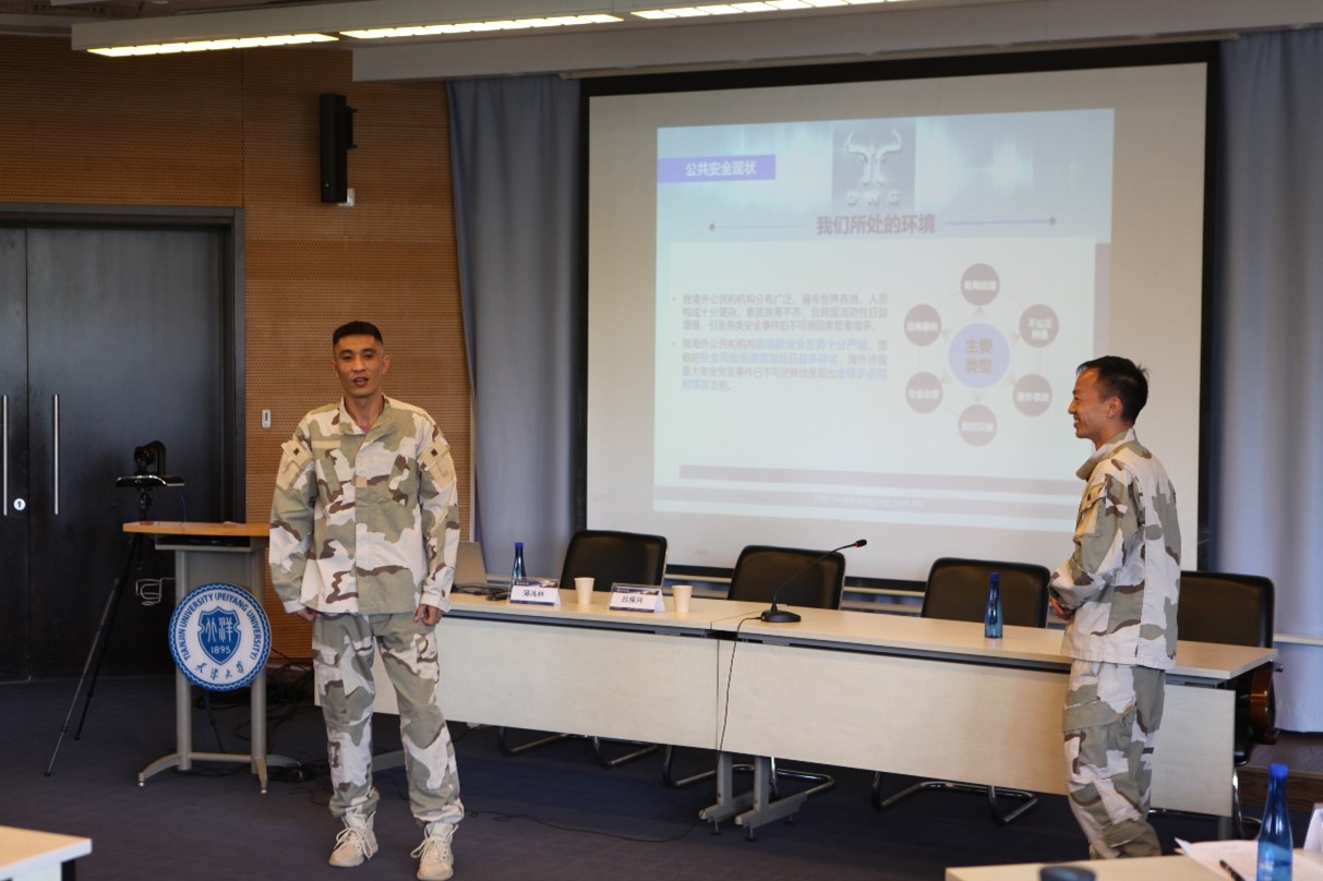 蒲凤林吕振兴 蒲凤林吕振兴.jpg