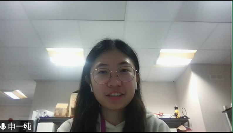 申一纯 申一纯.png