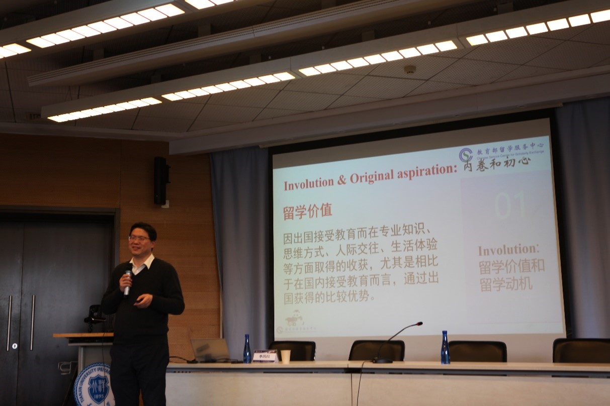 李同归 李同归.jpg