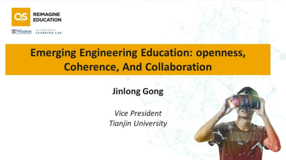 微信图片_20211209164930 微信图片_20211209164930.png